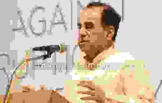 Subramanian Swamy in mangalore